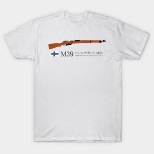 Finnish M39 Mosin Nagant M39 Historical Finnish model 1939 service rifle black in Japanese モシンナガント M39 1939年モデルサービスライフルのフィンランド T-Shirt